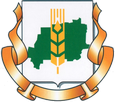 Марьяновка герб